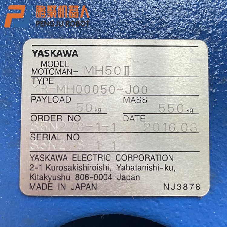 Χρησιμοποιούμενα ρομπότ YASKAWA Συνδεδεμένη δομή βραχίονα ρομπότ για συγκόλληση τόξου, πρέσες, χειριστικά μέρη