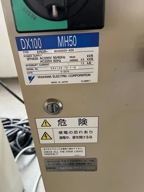 MH50 Χρησιμοποιούμενα ρομπότ YASKAWA ±0.07mm Επαναλαμβανόμενη ικανότητα για την αφαίρεση και την κοπή υλικών