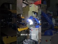 6 χρησιμοποιημένα άξονας YASKAWA ρομπότ ζωγραφικής ρομπότ MH6 βιομηχανικά