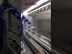 η ατμόσφαιρα είναι η ατμόσφαιρα της ατμοσφαιρικής ακτινοβολίας.