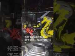 Ρομπότ συγκόλλησης σε σημείο